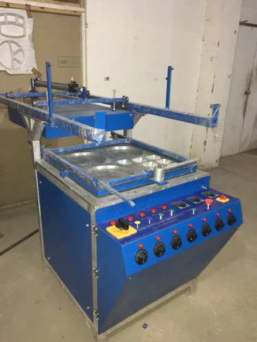 Dona Pattal Machine in Gujarat, India