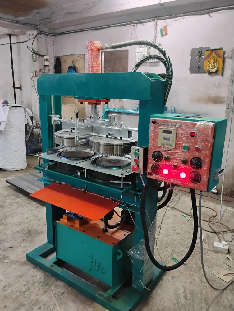 Dona Pattal Machine in Maharashtra India